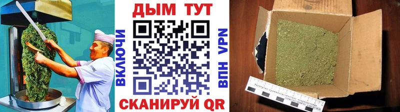 Canna-Cookies марихуана Десногорск
