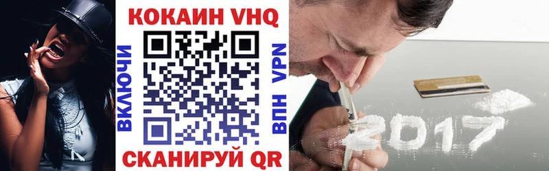 кракен ONION  Десногорск  Кокаин Перу  даркнет телеграм  закладка 