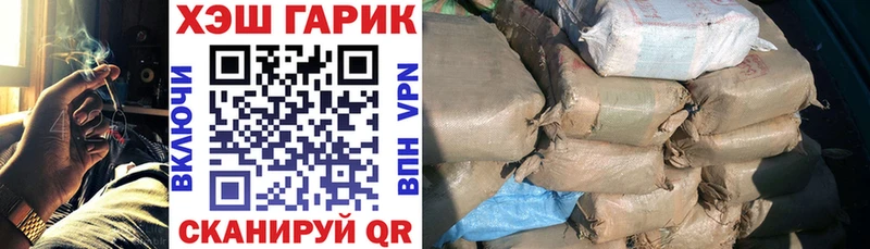 ОМГ ОМГ ссылка  Десногорск  Гашиш Premium 