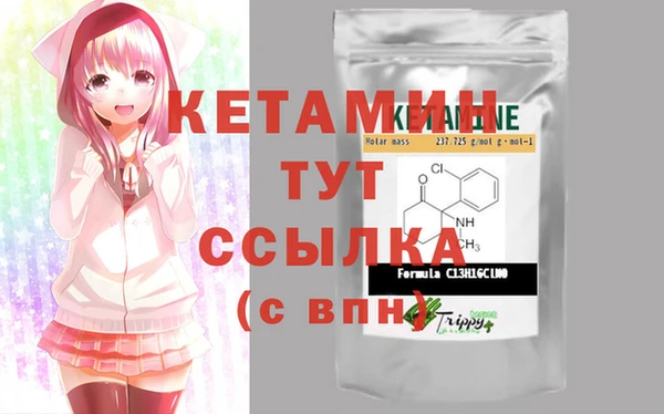 винт Алексин