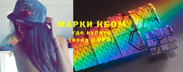 винт Алексин