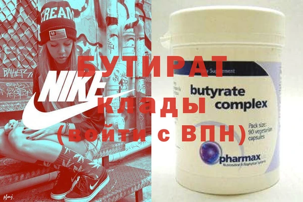 MESCALINE Алзамай