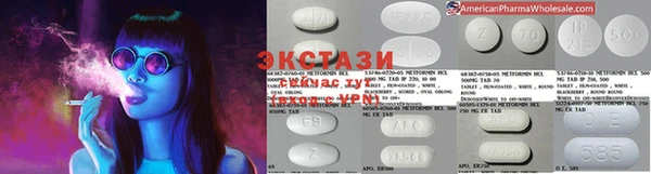 гашиш Алексеевка