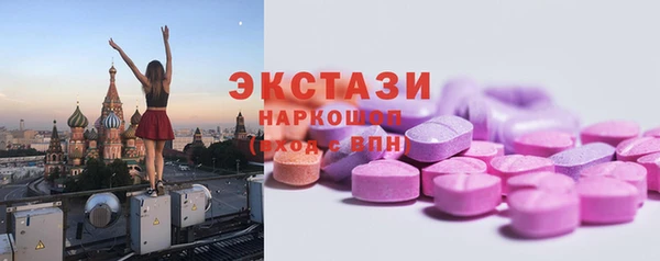 MESCALINE Алзамай