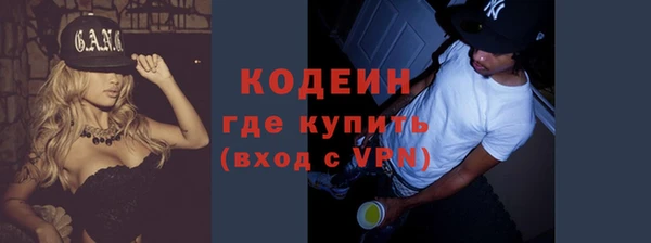 MESCALINE Алзамай