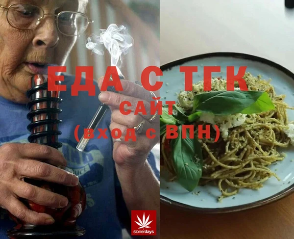 MESCALINE Алзамай