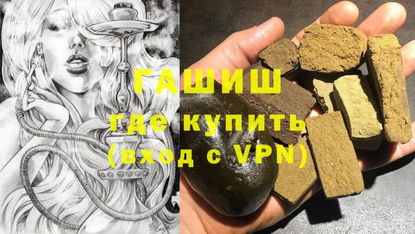 MESCALINE Алзамай