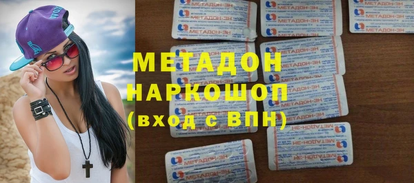 гашиш Алексеевка