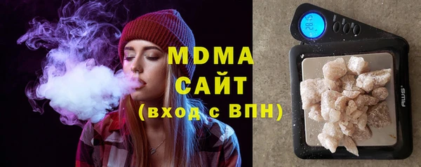 гашиш Алексеевка