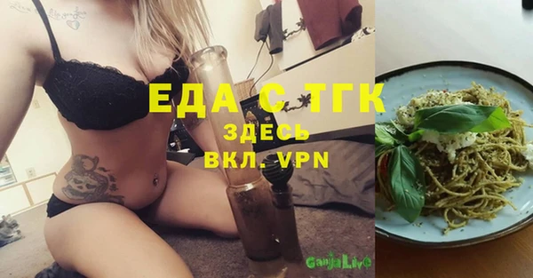 гашиш Алексеевка