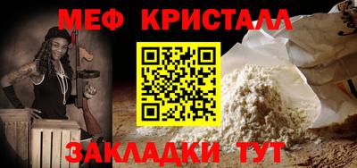 jwh Ликино-Дулёво