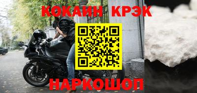 jwh Ликино-Дулёво