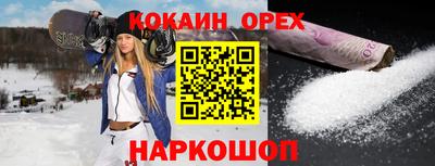 jwh Ликино-Дулёво