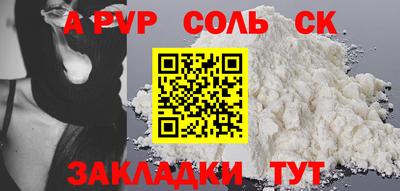 jwh Ликино-Дулёво