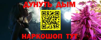 амфетамин Ливны