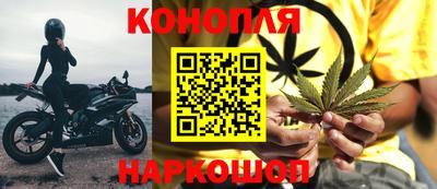 jwh Ликино-Дулёво