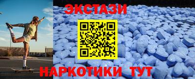 jwh Ликино-Дулёво