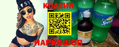 jwh Ликино-Дулёво