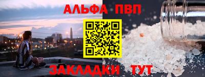 jwh Ликино-Дулёво