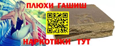 jwh Ликино-Дулёво