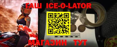 каннабис Лесосибирск