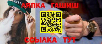 jwh Ликино-Дулёво