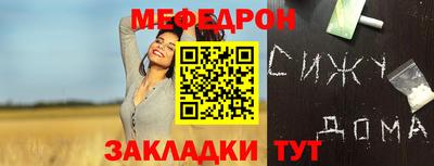 jwh Ликино-Дулёво
