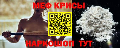 jwh Ликино-Дулёво