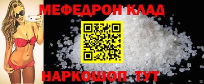 jwh Ликино-Дулёво